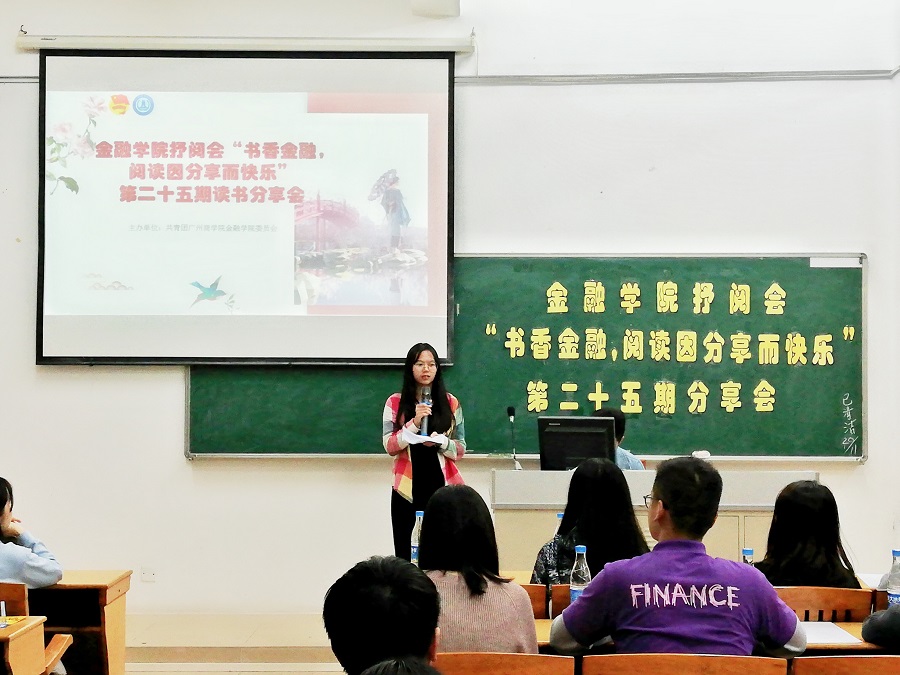 yl8cc永利线路检测中心