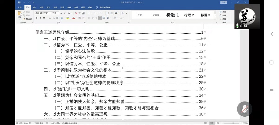 yl8cc永利线路检测中心