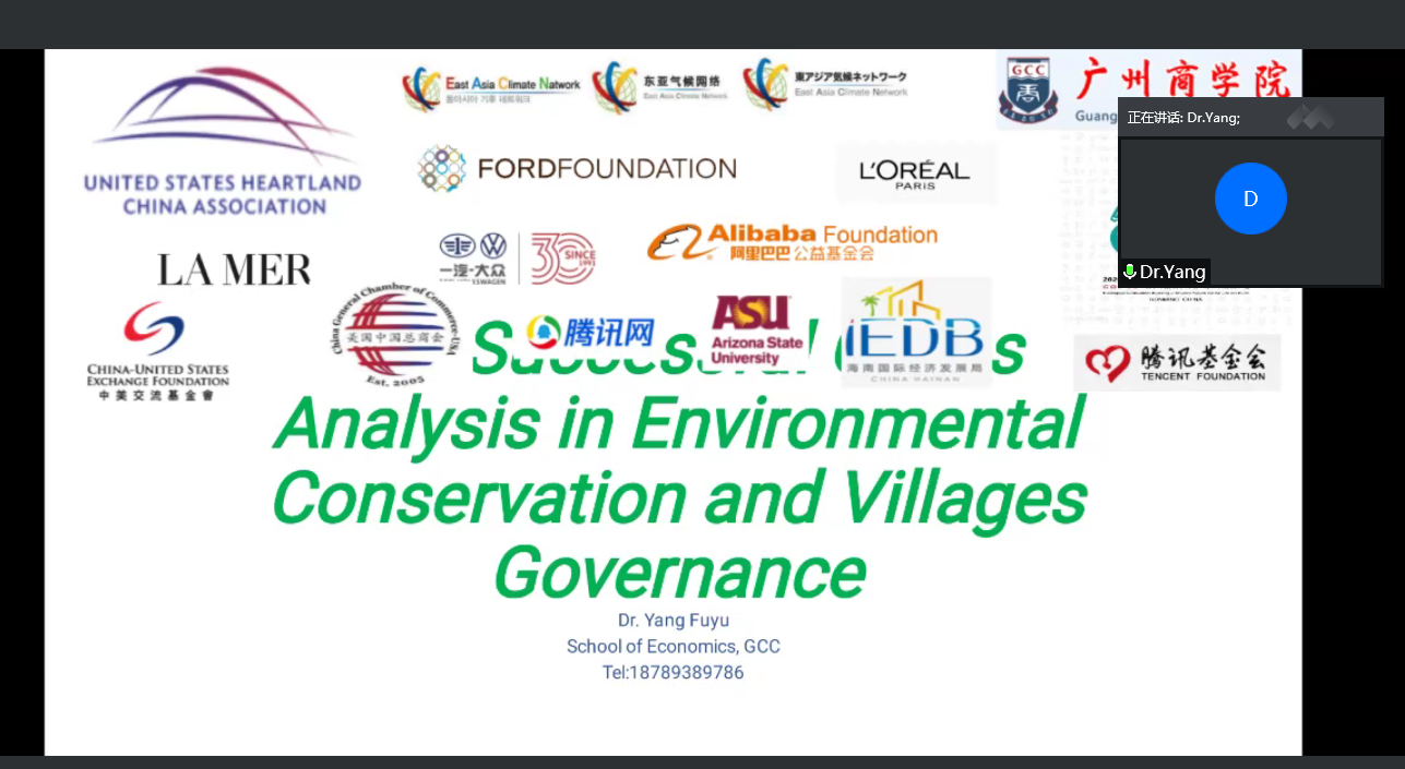 yl8cc永利线路检测中心