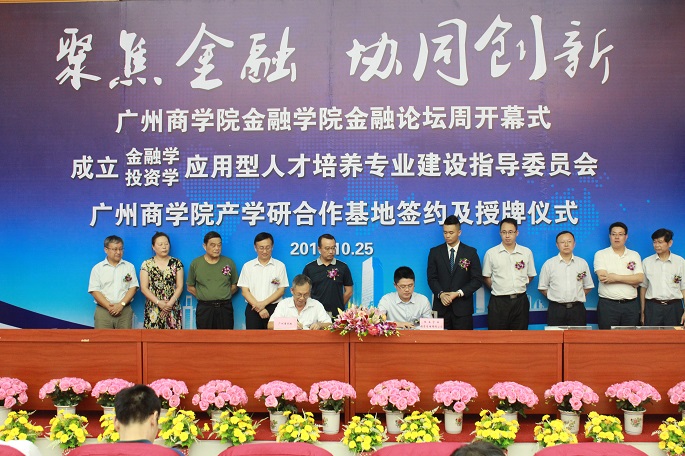 yl8cc永利线路检测中心