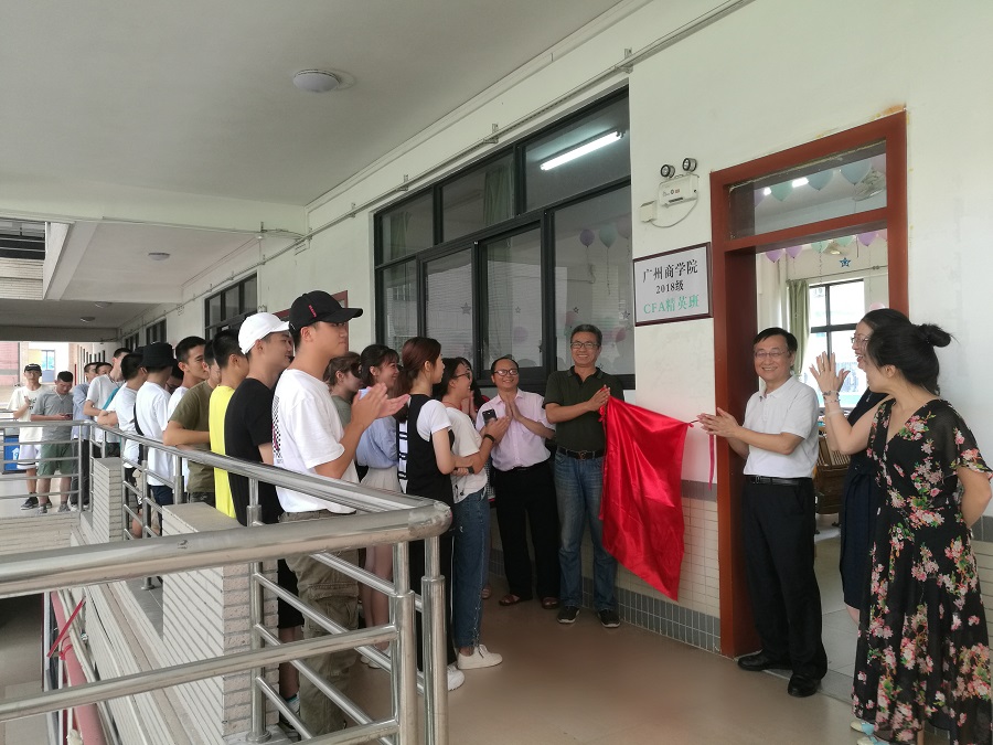 yl8cc永利线路检测中心