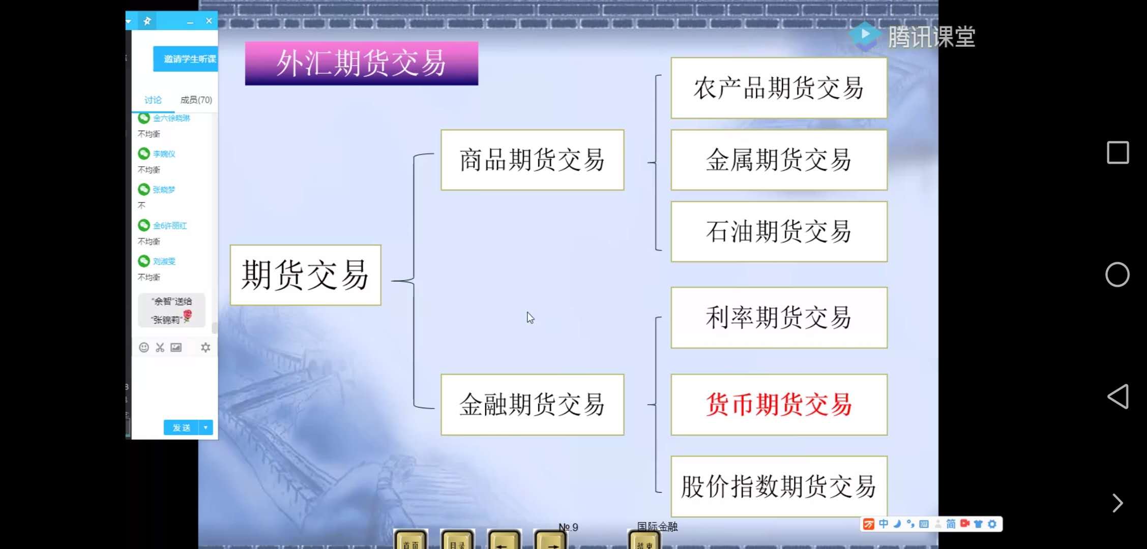 yl8cc永利线路检测中心