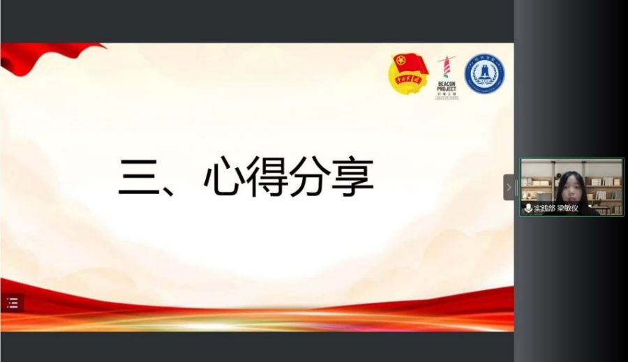 yl8cc永利线路检测中心