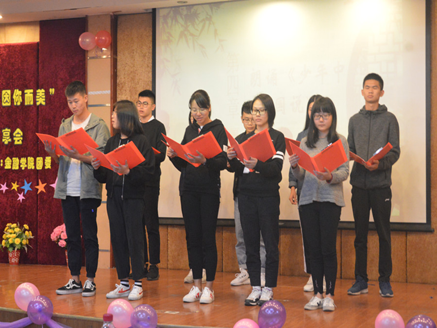 yl8cc永利线路检测中心