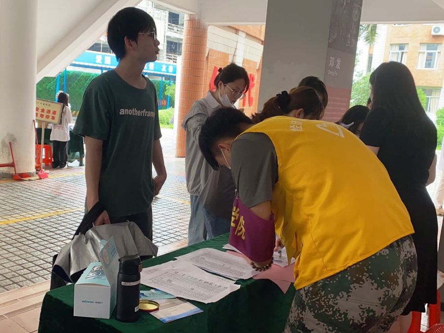 yl8cc永利线路检测中心