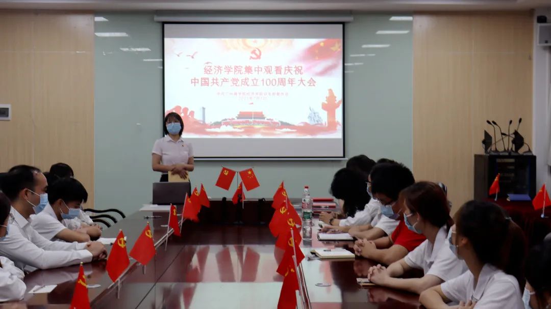 yl8cc永利线路检测中心