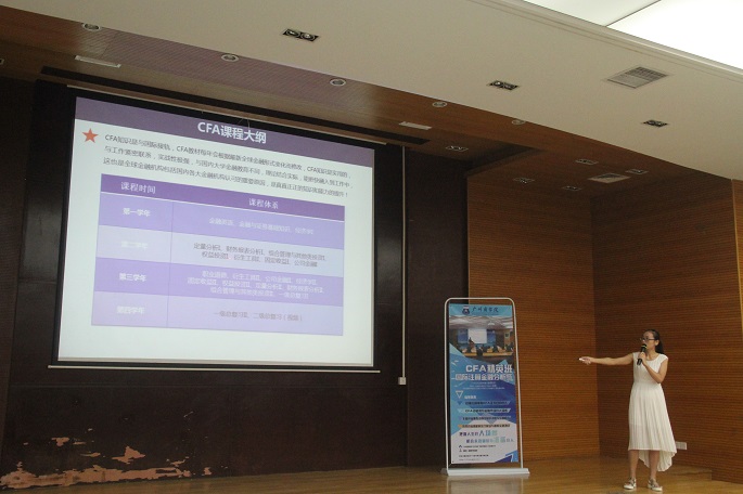 yl8cc永利线路检测中心