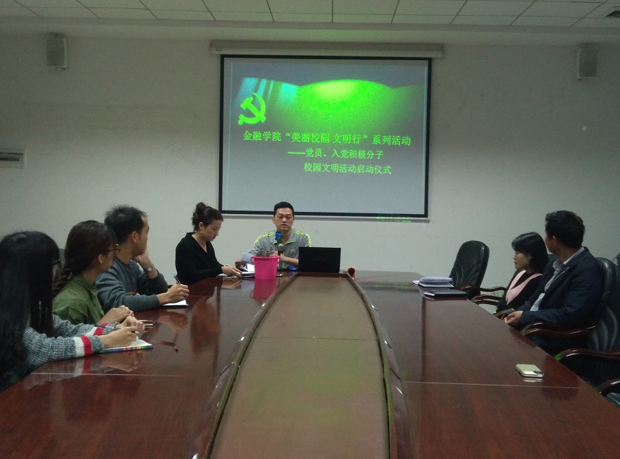 yl8cc永利线路检测中心