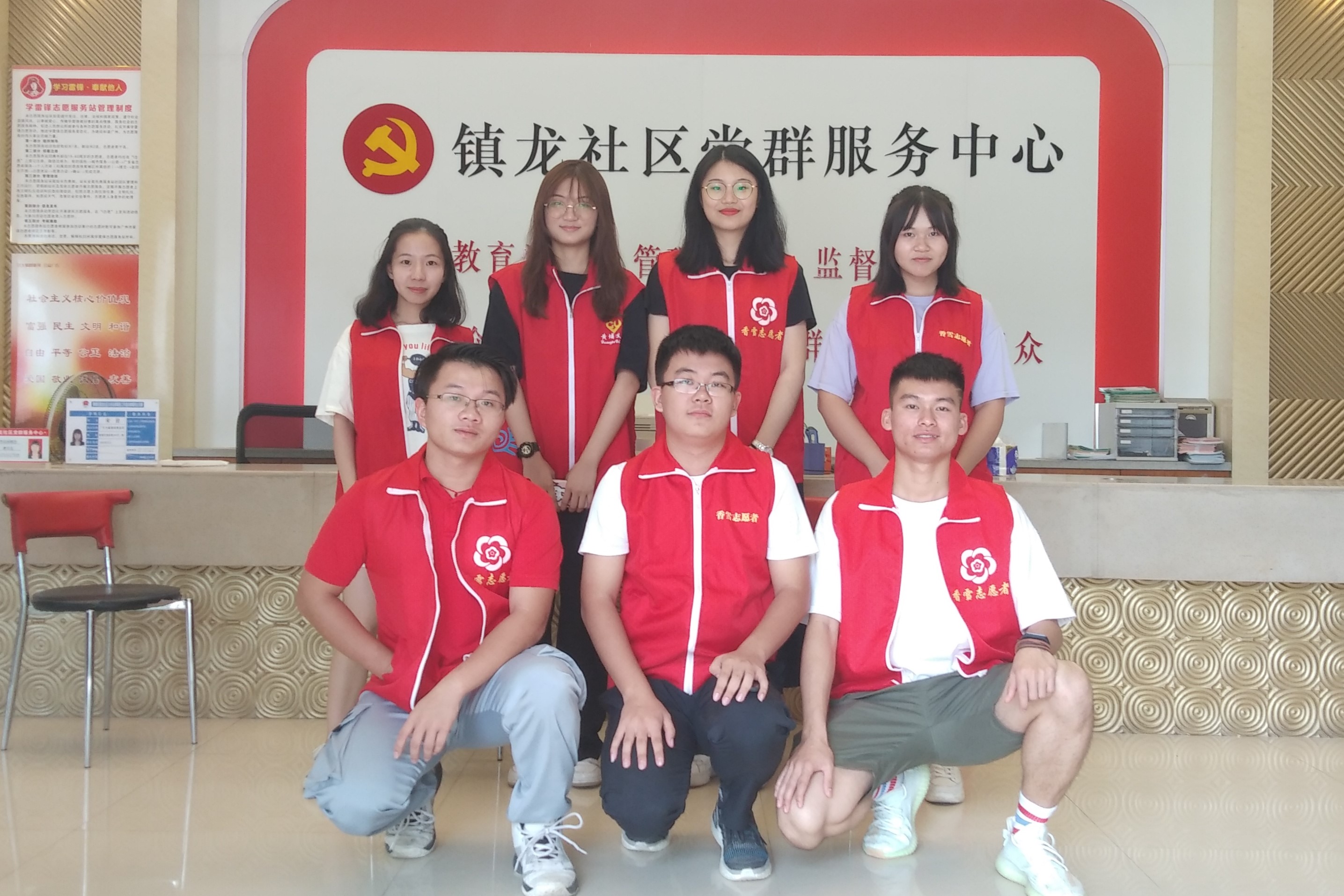 yl8cc永利线路检测中心