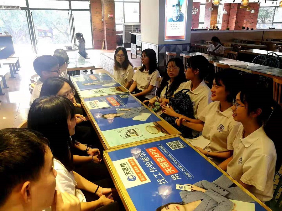 yl8cc永利线路检测中心