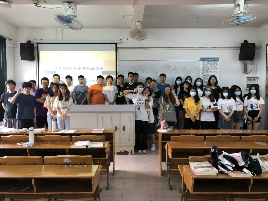 yl8cc永利线路检测中心