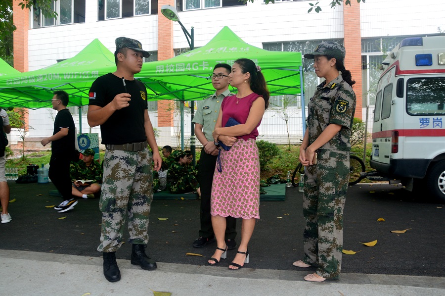 yl8cc永利线路检测中心