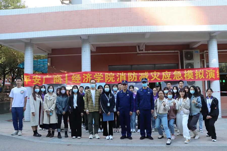 yl8cc永利线路检测中心