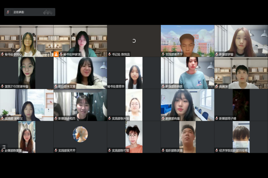 yl8cc永利线路检测中心