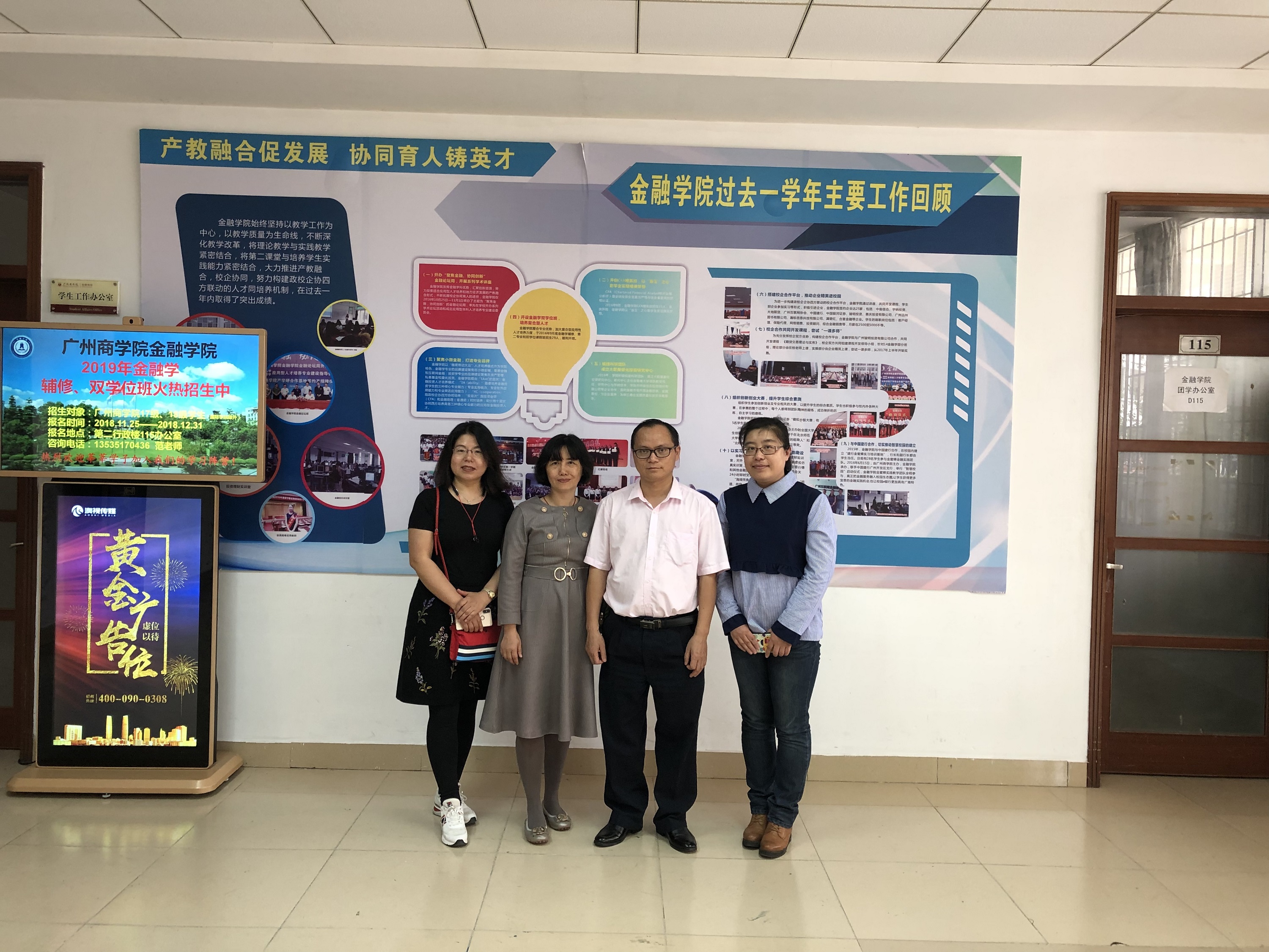 yl8cc永利线路检测中心