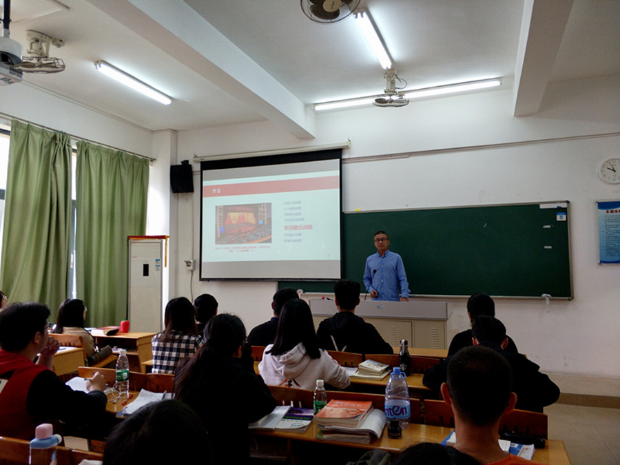 yl8cc永利线路检测中心