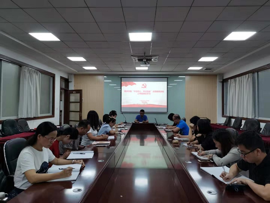 yl8cc永利线路检测中心