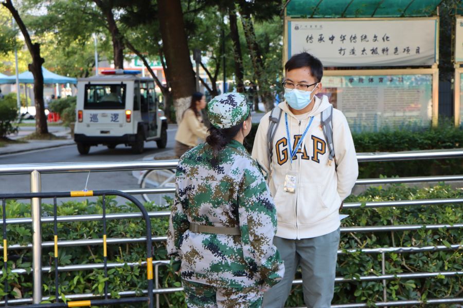 yl8cc永利线路检测中心