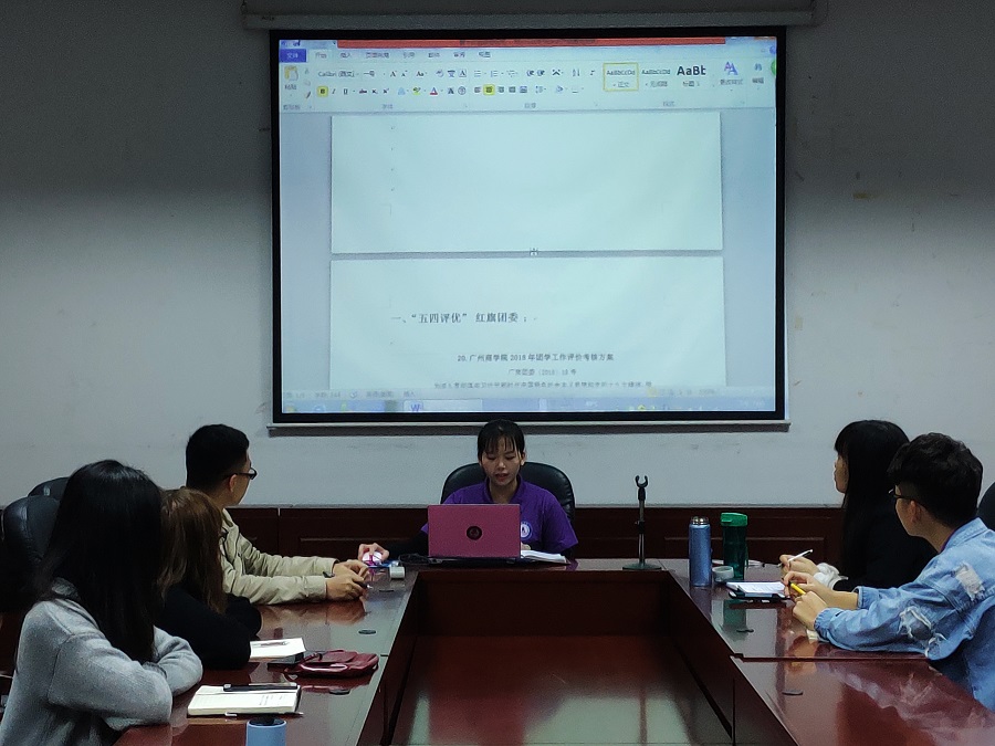 yl8cc永利线路检测中心