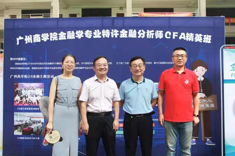 yl8cc永利线路检测中心