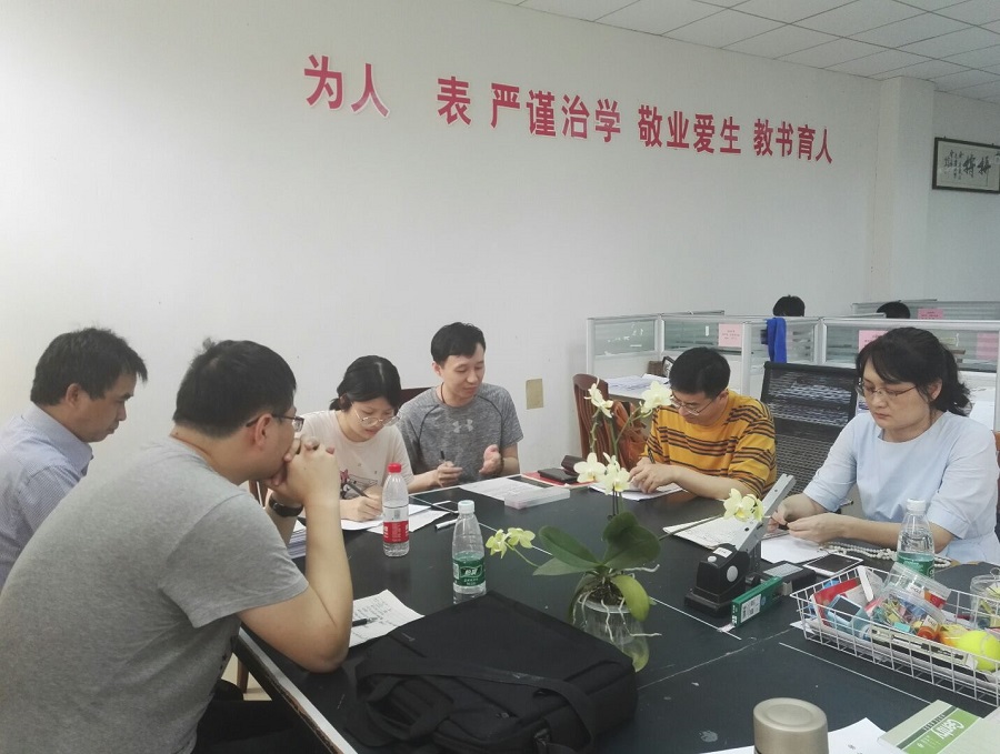 yl8cc永利线路检测中心