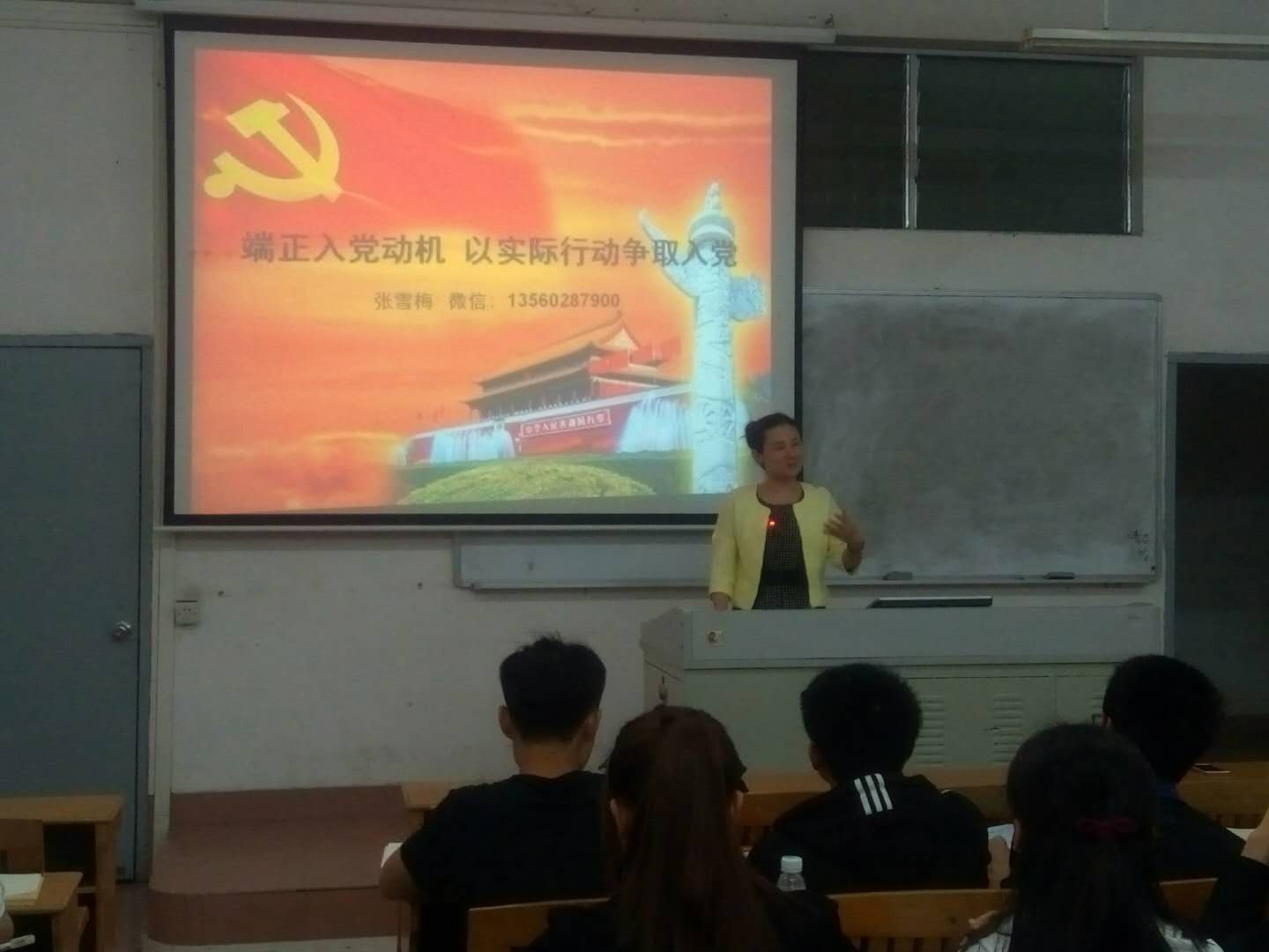 yl8cc永利线路检测中心