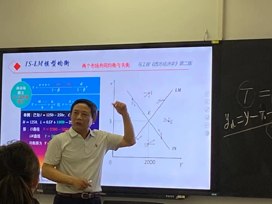 yl8cc永利线路检测中心