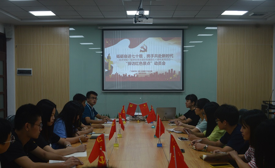 yl8cc永利线路检测中心