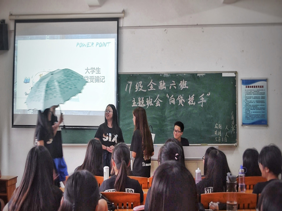 yl8cc永利线路检测中心