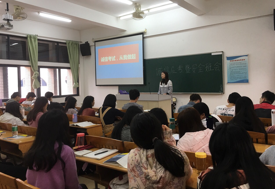 yl8cc永利线路检测中心