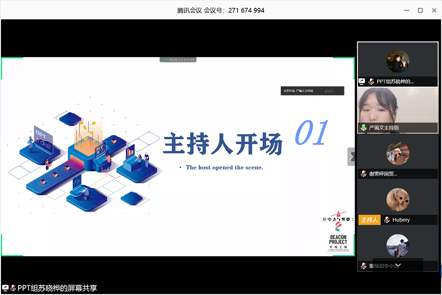yl8cc永利线路检测中心