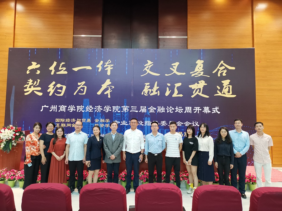 yl8cc永利线路检测中心