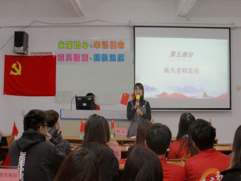 yl8cc永利线路检测中心