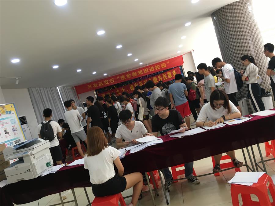 yl8cc永利线路检测中心