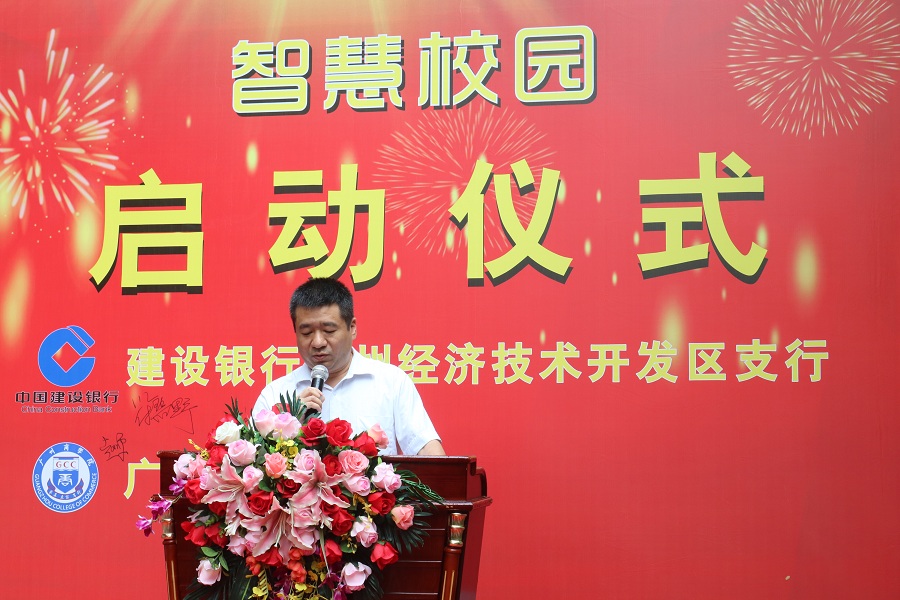 yl8cc永利线路检测中心