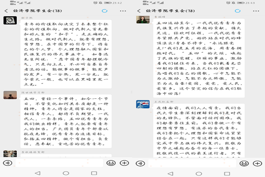 yl8cc永利线路检测中心