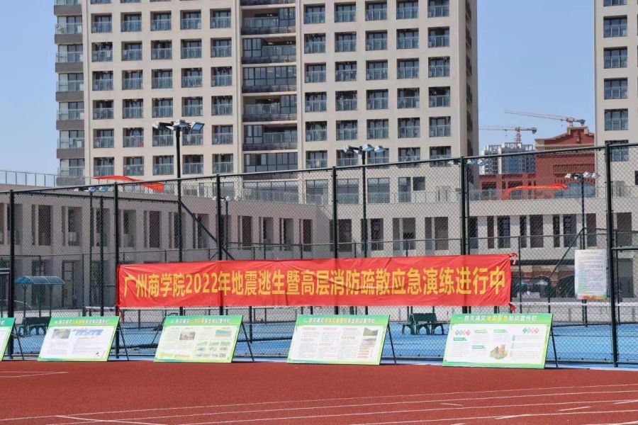 yl8cc永利线路检测中心