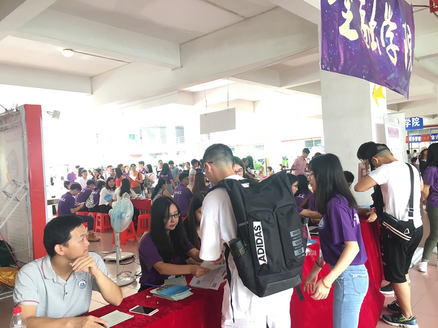 yl8cc永利线路检测中心