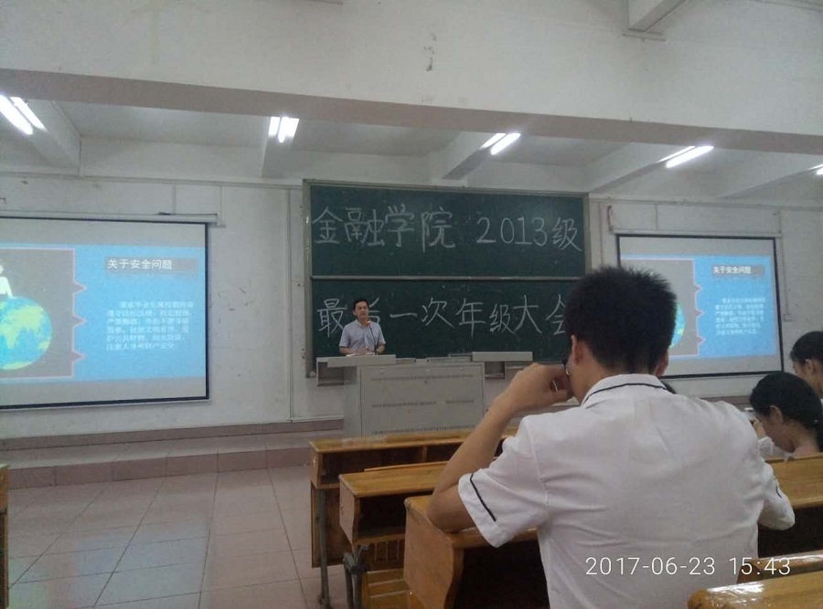 yl8cc永利线路检测中心