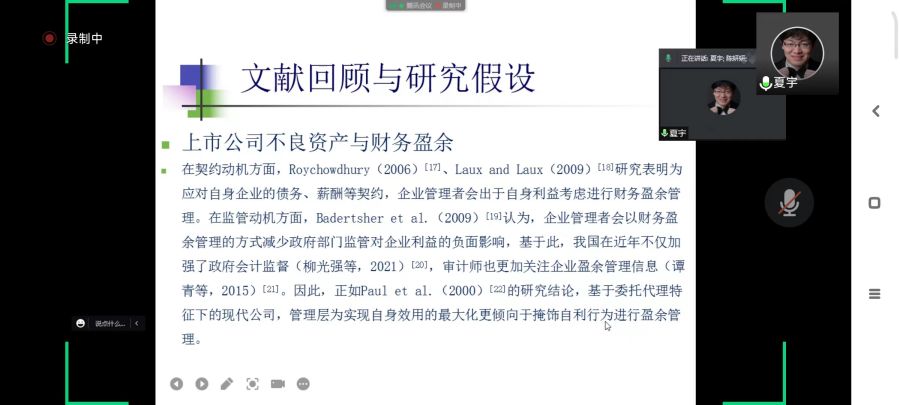 yl8cc永利线路检测中心