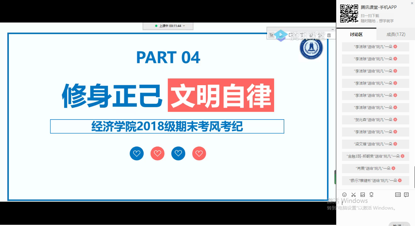yl8cc永利线路检测中心