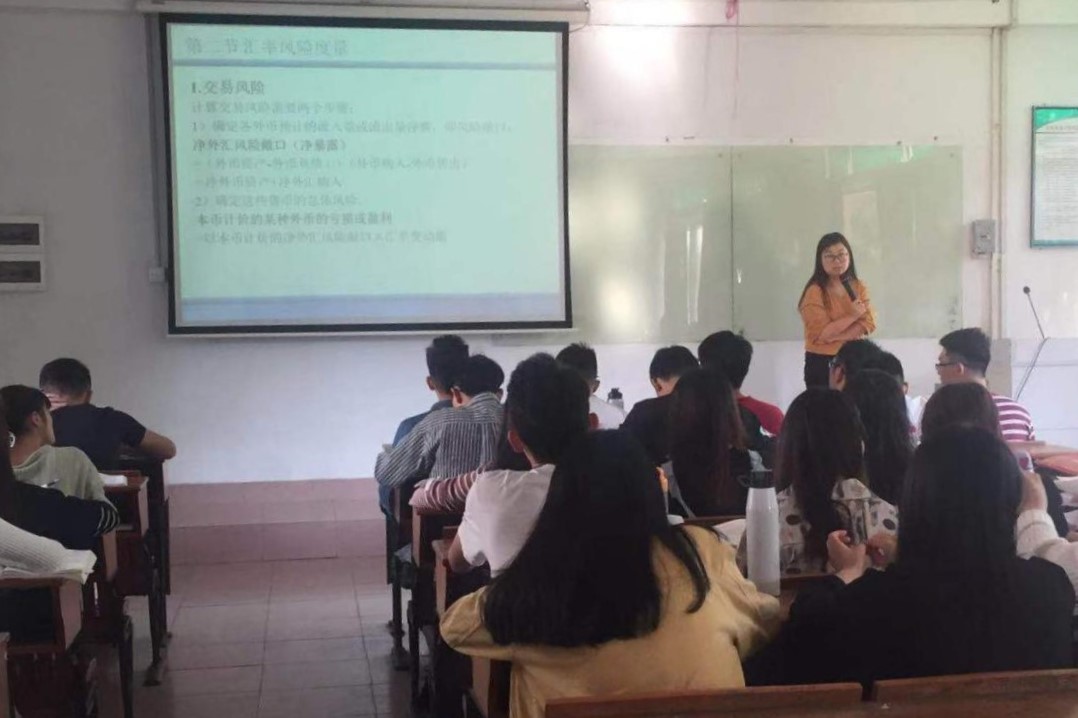 yl8cc永利线路检测中心