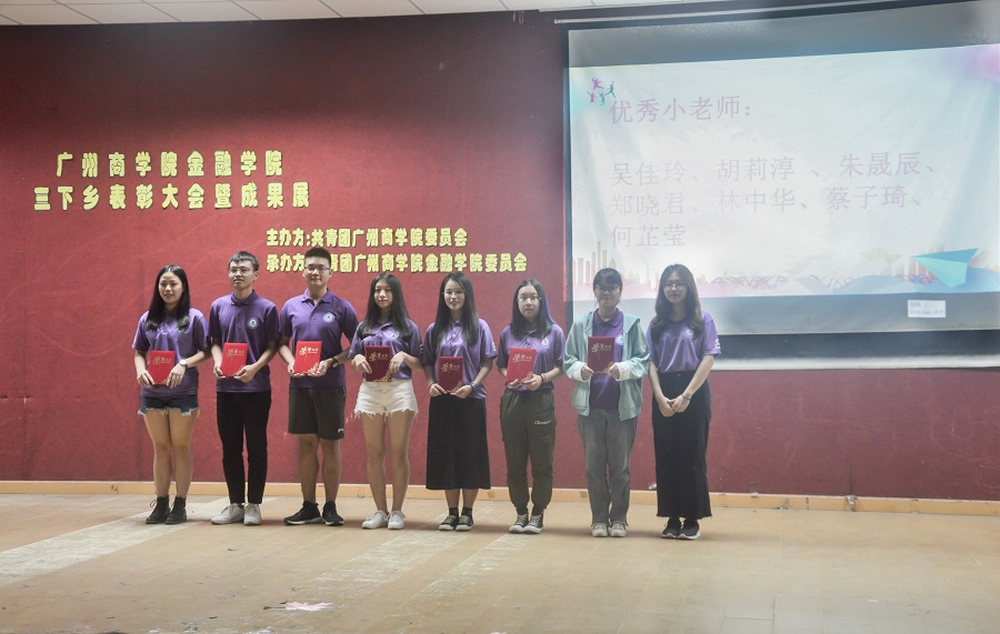 yl8cc永利线路检测中心