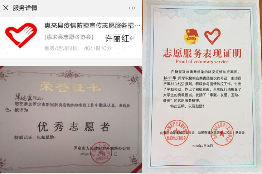 yl8cc永利线路检测中心