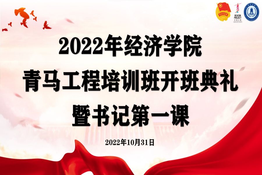 yl8cc永利线路检测中心