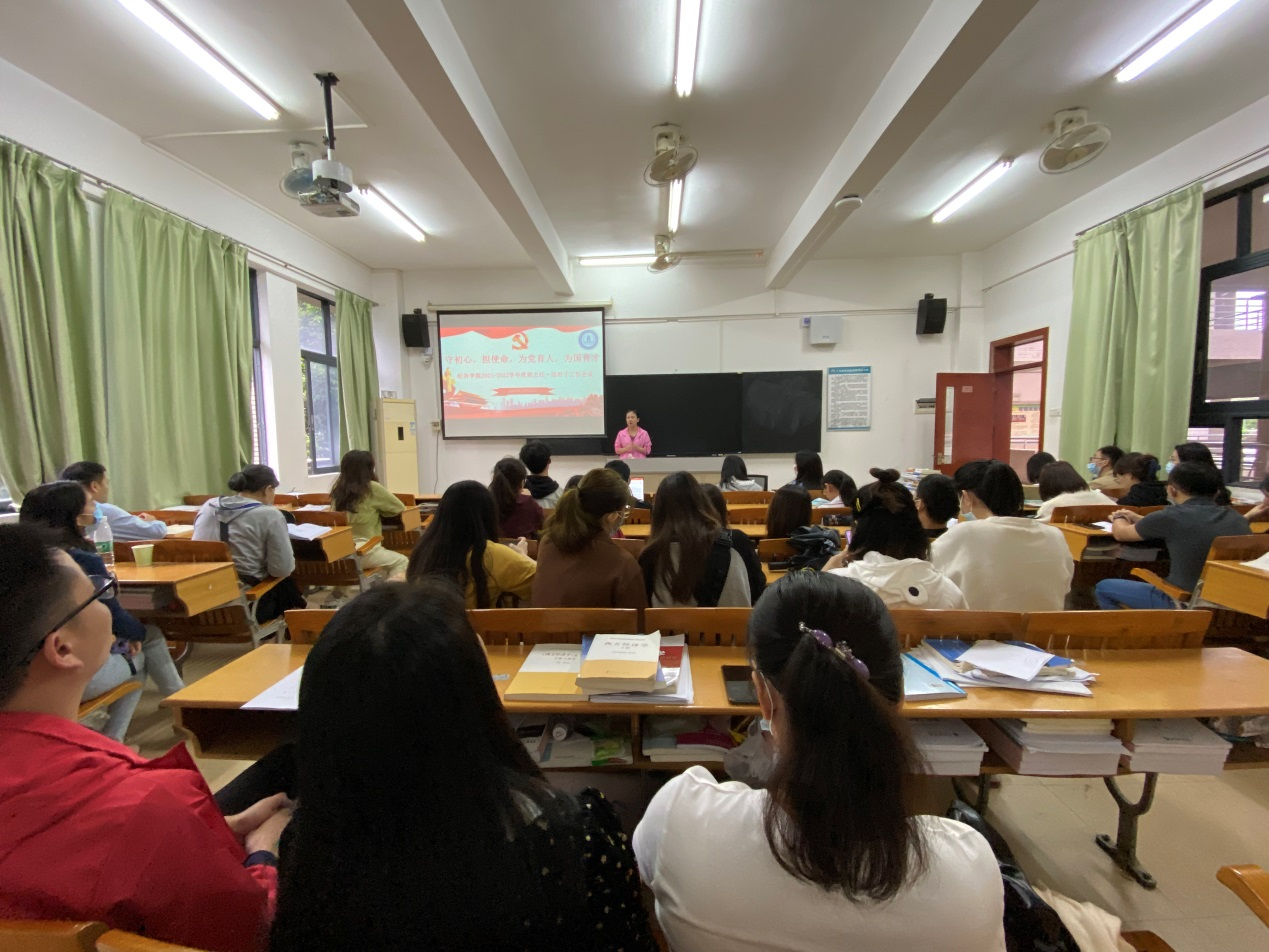 yl8cc永利线路检测中心