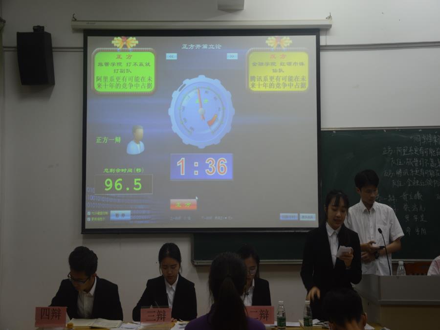 yl8cc永利线路检测中心