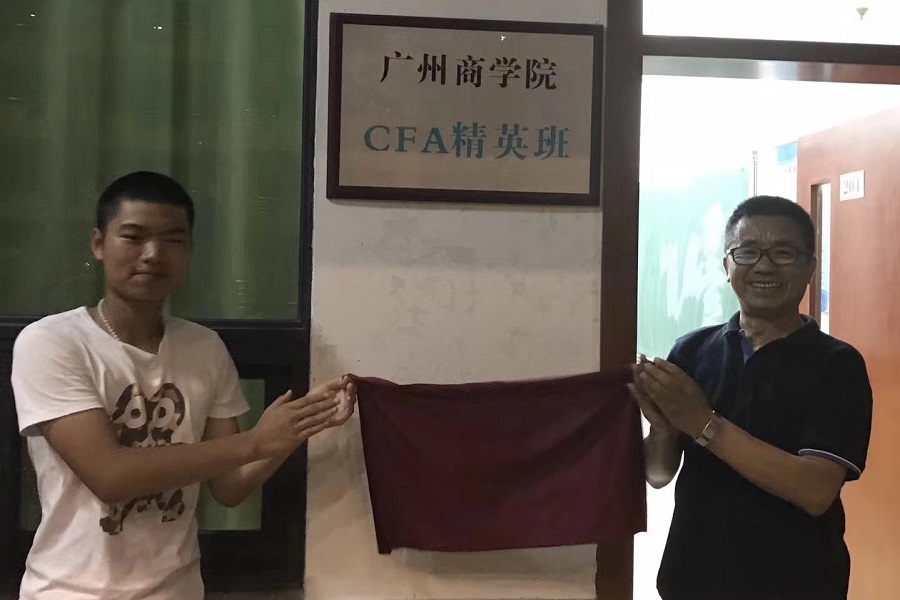 yl8cc永利线路检测中心