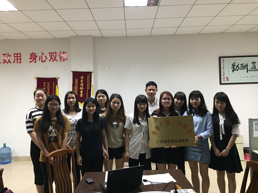 yl8cc永利线路检测中心