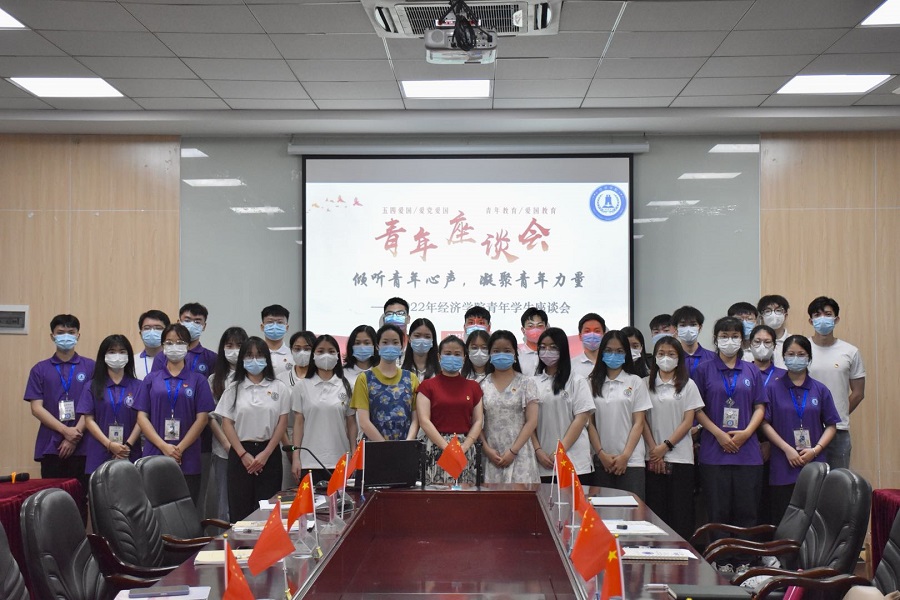 yl8cc永利线路检测中心